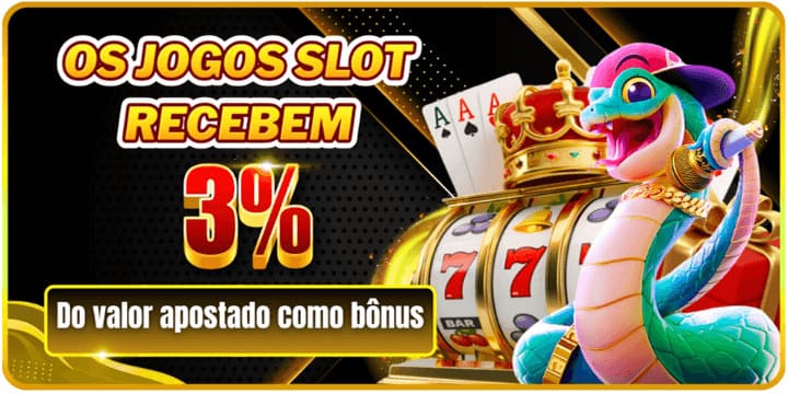 W79 Rebate